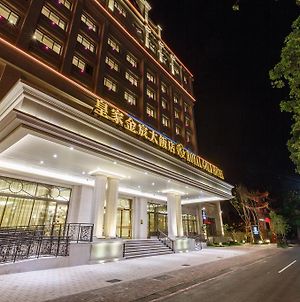 Royal Gold Hotel Kaohsiung Exterior photo