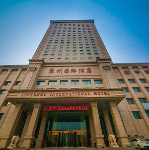 Jingzhou International Hotel Shijiazhuang Exterior photo