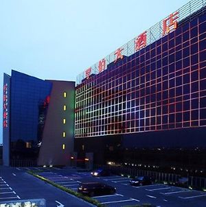 Qingdao Heng Bo Hotel Exterior photo