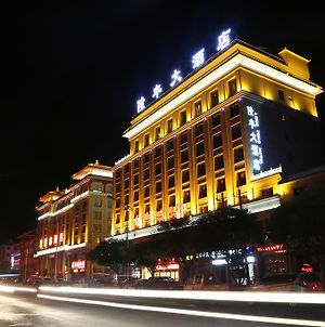Dunhuang Longfeng Hotel Exterior photo