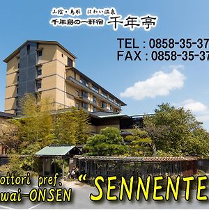 Sennentei Hotel Yurihama Exterior photo
