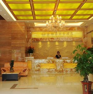 Le Hotel Guangzhou Exterior photo