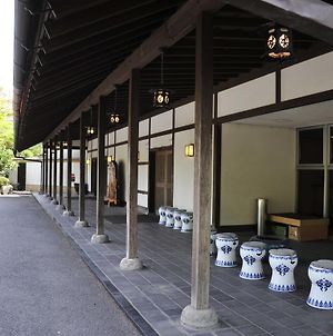 Nisshokan Bettei Koyotei Hotel Nagasaki Exterior photo