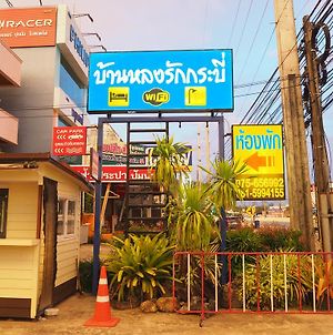 Bann Lhong Rak Krabi Hotel Exterior photo