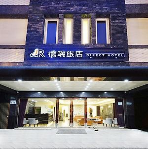 德瑞旅店direct Hotel Kaohsiung Exterior photo