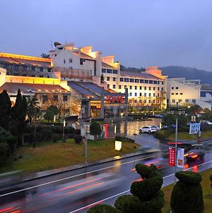 Huangshan International Hotel Exterior photo