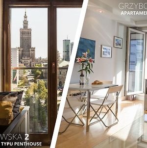 Apartament Grzybowska By City Quality Warsaw Exterior photo