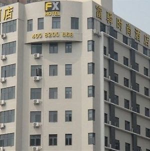 Fx East Lake Park Hotel Shenzhen Exterior photo