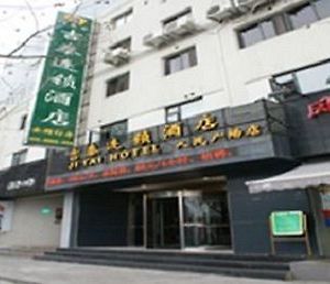 Jitai Hotel - People'S Square Branch Shanghai Exterior photo