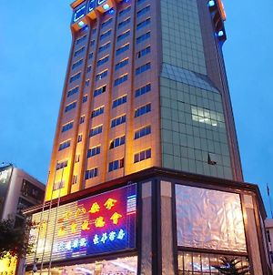 Out Sky Hotel Huizhou  Exterior photo