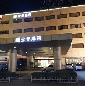 Ji Hotel Culture Center Tianjin Exterior photo