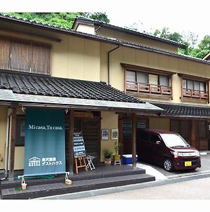 Yuwaku Guesthouse - Hostel Kanazawa Exterior photo