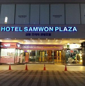 Hotel Samwon Plaza Anyang Exterior photo