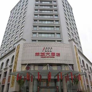 Forest City Hotel Guiyang  Exterior photo