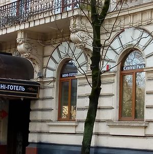 Central Park Hotel Lviv Exterior photo