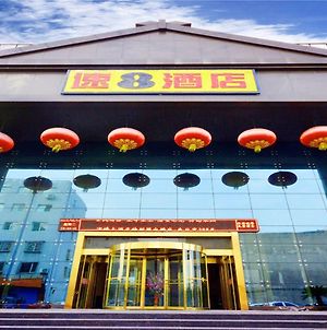 Super 8 Pingyao Raiway Station Yufeng Hotel Exterior photo