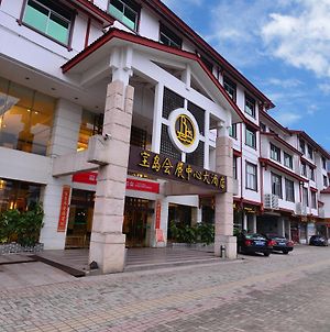 Baodao Exhibiton Conference Hotel Wuyishan (Fujian) Exterior photo