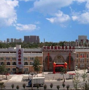 Dajiaoting International Business Hotel Beijing Exterior photo