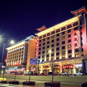 Xi'An Fuhai Mingdu Hotel Exterior photo