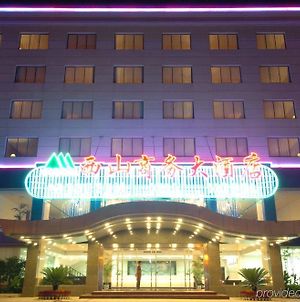 Starway Western Hill Hotel Guilin Exterior photo