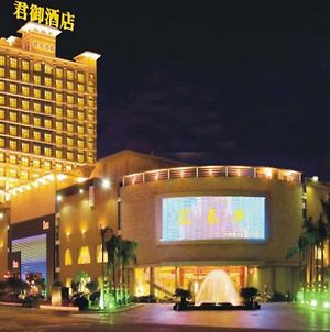 Guangzhou Imperial Hotel Exterior photo