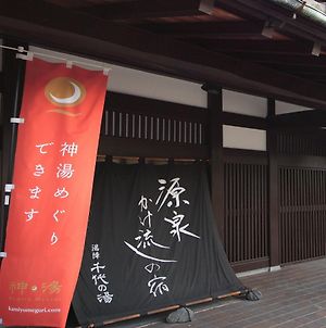 Tamatsukuri Onsen Yujin Chiyonoyu Hotel Matsue Exterior photo