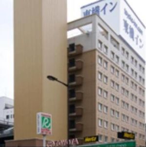 Toyoko Inn Kokura-Eki Shinkansen-Guchi Kitakyushu Exterior photo