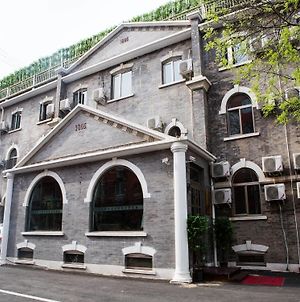 Nostalgia Hotel Beijing South Luogu Lane, Ghost Street, Beixinqiao Metro Station Exterior photo