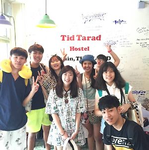 Tid Tarad Hostel Hua Hin Exterior photo