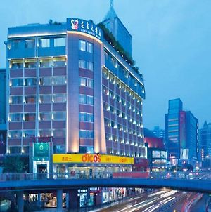 Guangzhou Panyu Longquan Hotel Exterior photo