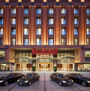 The Imperial Mansion, Beijing Marriott Executive Apartments Exterior photo