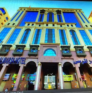 Bader Al Marsa Hotel Medina Exterior photo
