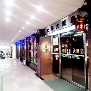 Guang Haw Hotel Tainan Exterior photo