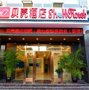 Shell Qionghai Bo'Ao Town Binhai Road Hotel Exterior photo