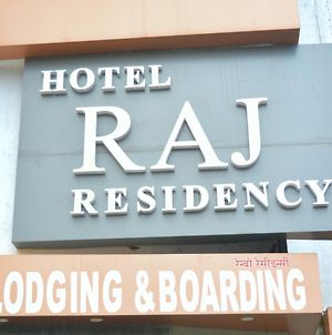 Raj Residency Hotel Thane Exterior photo