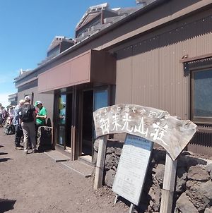 Goraikou Sansou Mt Fuji New 7Th Station Fujinomiya Route Villa Exterior photo