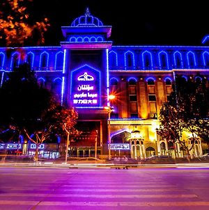 Nurlan Hotel Kashgar Exterior photo