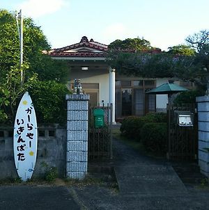 Kawaraya-Ikinpata Villa Motobu Exterior photo