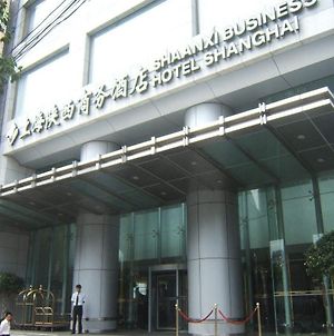 Shaanxi Business Hotel Shanghai Exterior photo