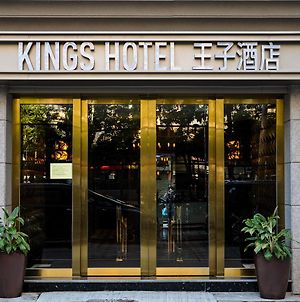 King'S Hotel Hong Kong Exterior photo