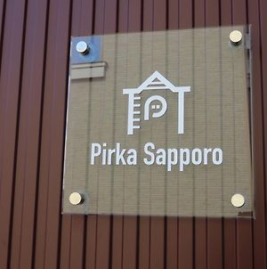 Pirka Sapporo Hotel Exterior photo