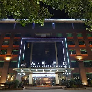 James Joyce Coffetel Hotel Guangzhou Baiyun Street North Branch Exterior photo