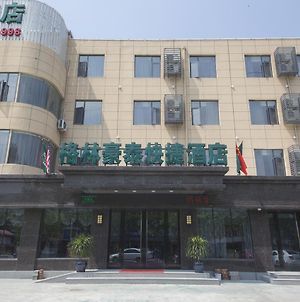 Greentree Inn Jiangsu Xuzhou Western 3Rd Ring Road Xiyuan Express Hotel Exterior photo