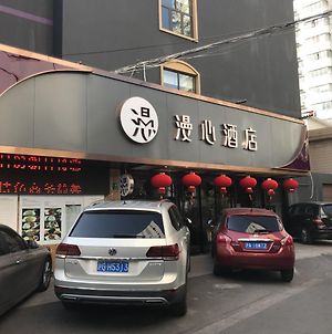 Manxin Hotel Xujiahui Shanghai Exterior photo