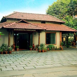 Gurukripa Heritage Hotel Thrissur Exterior photo