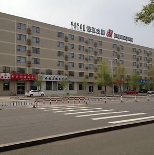 Jinjiang Inn Ordos East Avenue Hohhot Exterior photo