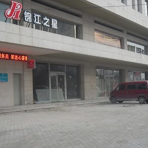 Jinjiang Inn Baotou Youyi Avenue Exterior photo