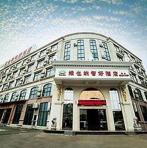 Vienna Hotel Ningbo Xiangshan Coach Terminal Exterior photo