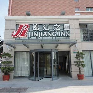 Jinjiang Inn - International Convention And Exhibition Center, Huandao Road Xiamen Exterior photo
