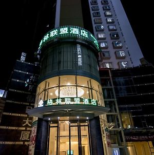 Greentree Alliance Shenzhen Shekou Sea World Taizi Road Hotel Exterior photo